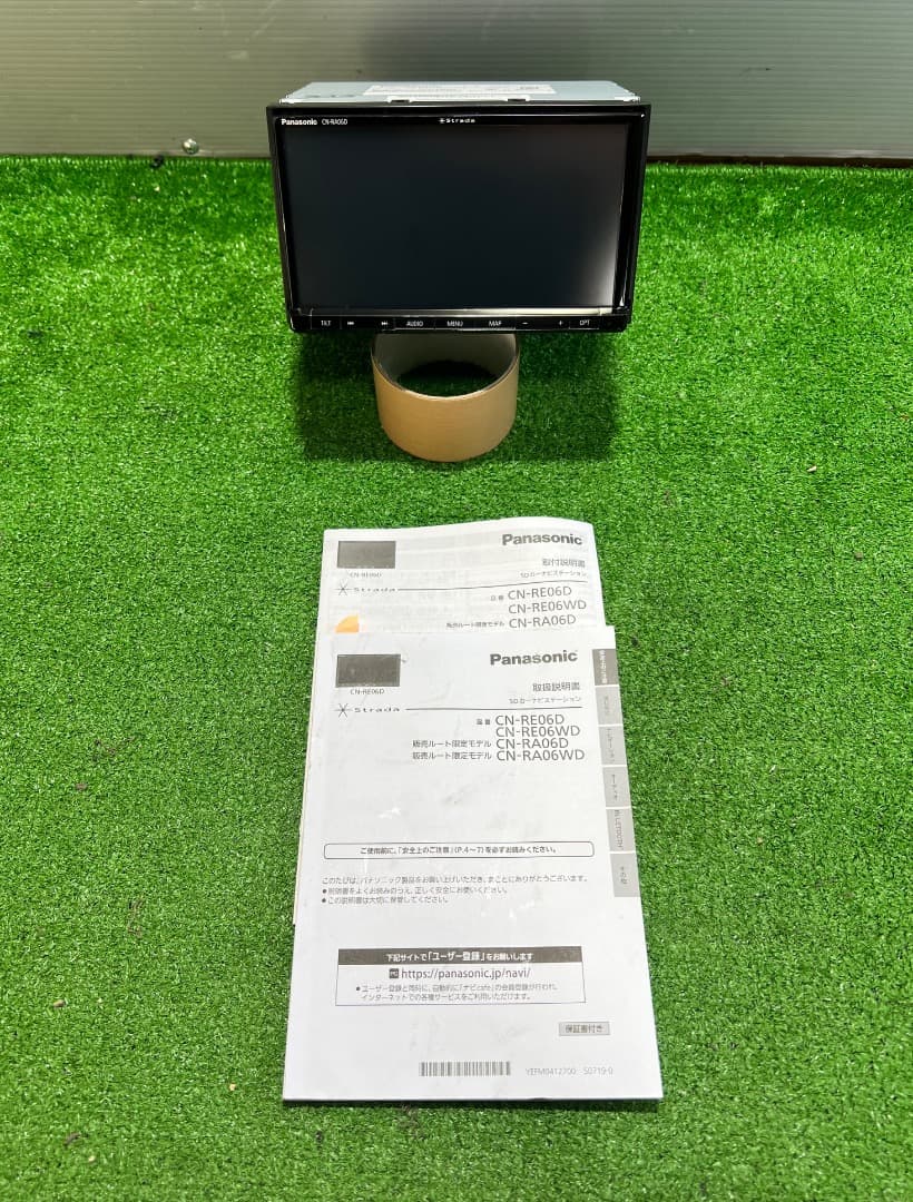 パナソニック ストラーダ CN-RA06D地図データ2019