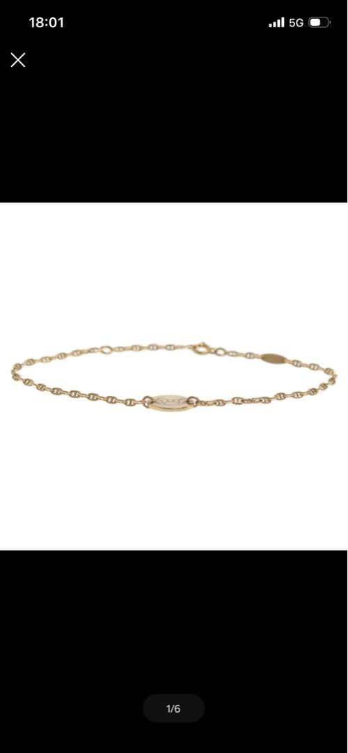 ゴールド チェーンブレスレット オーバルプレート付き　エルメス(HERMES)