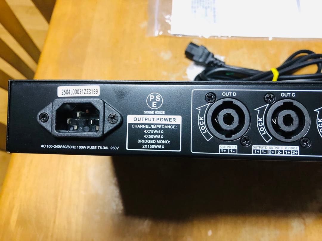 classic Pro CPL4050 4ch パワーアンプ