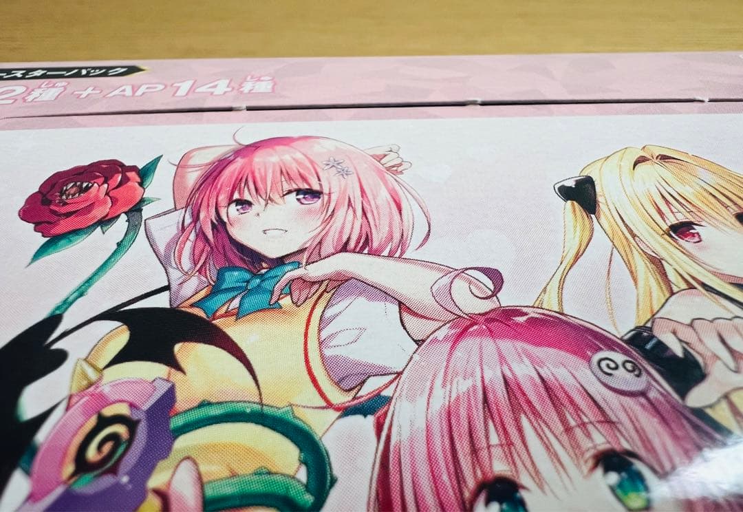 【未開封・テープ付き】UNION ARENA ToLOVEる 1ボックス