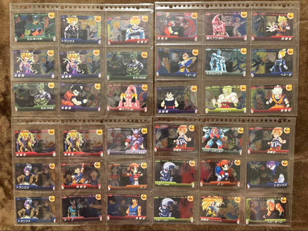 ドラゴンボールカードセット