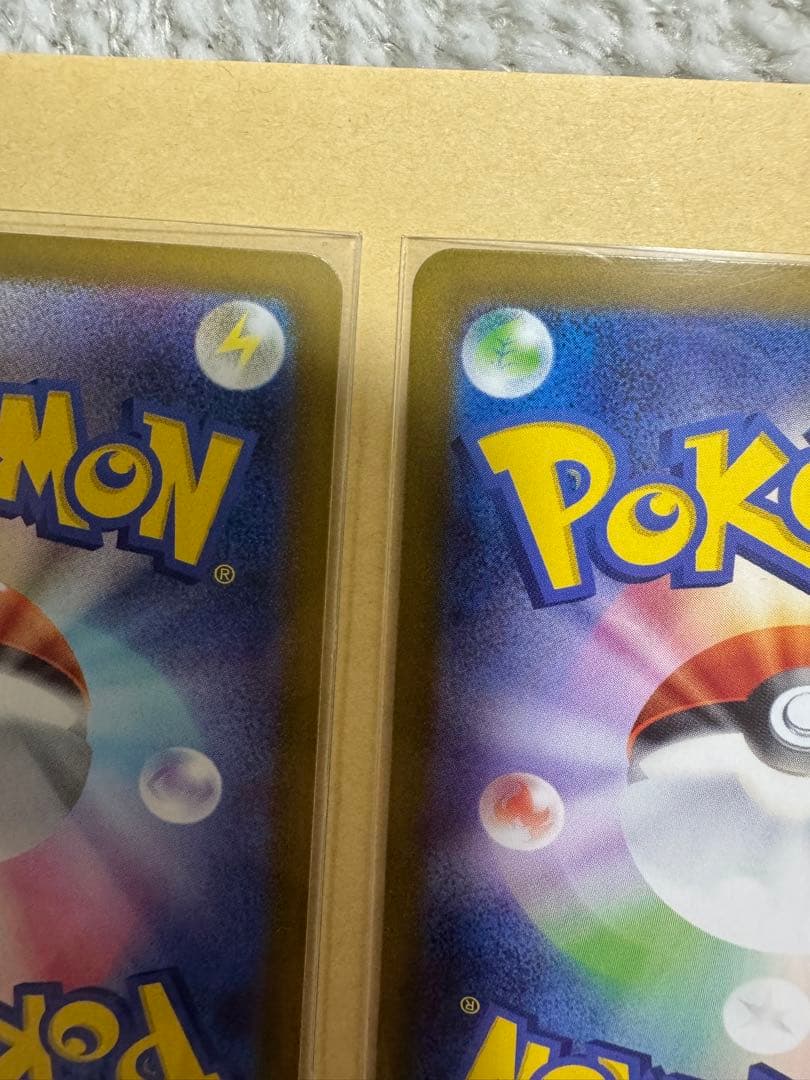 メガルカリオ メガサーナイト ポケカ