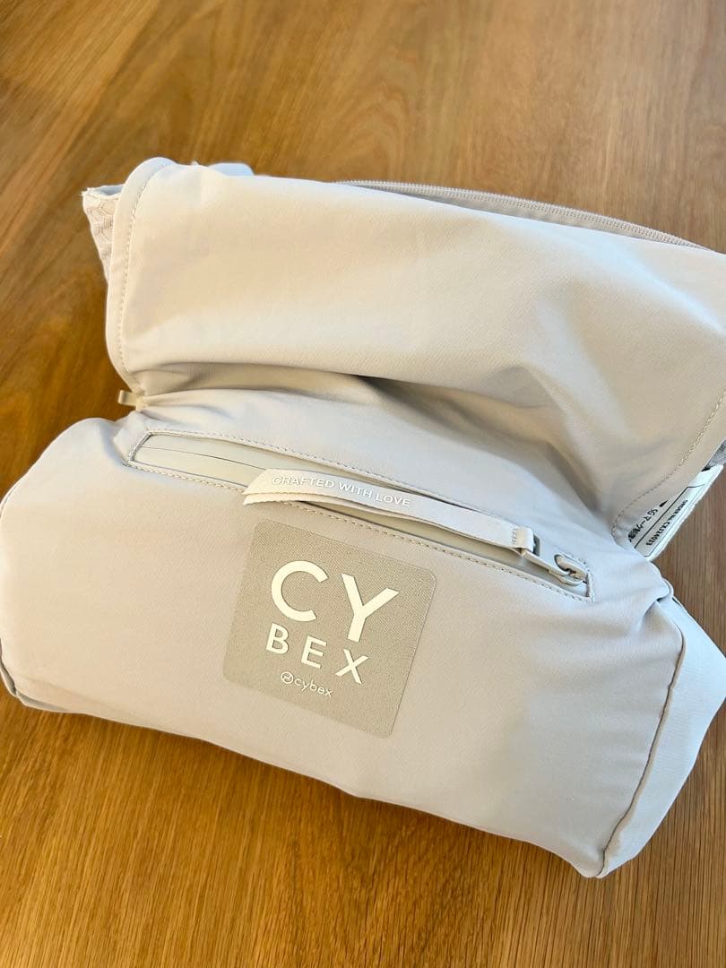 CYBEX 抱っこ紐 ライトグレー