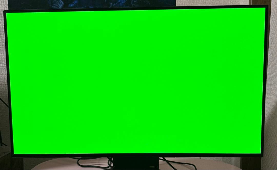 【レシートあり】LG Ultra Gear 32GS95UE-B