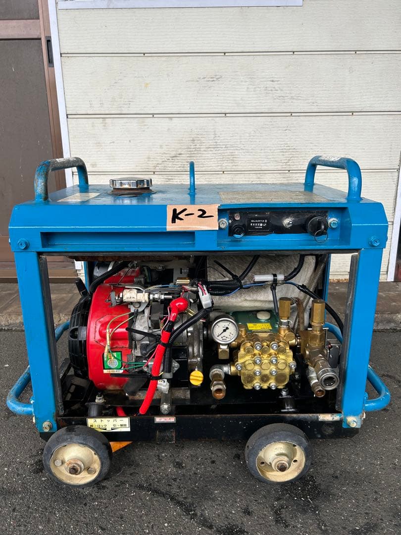 K2綺麗★ツルミHPJ-5ESM高圧洗浄機防音ガン・高圧ホース給排水ホースセット