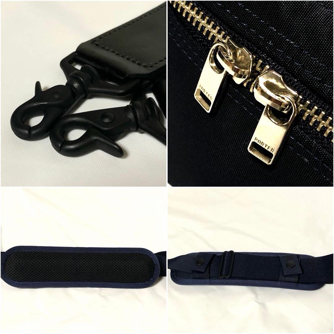 現行タグ✨未使用級 ポーター リフト ビジネスバッグ3way A4可 ネイビー