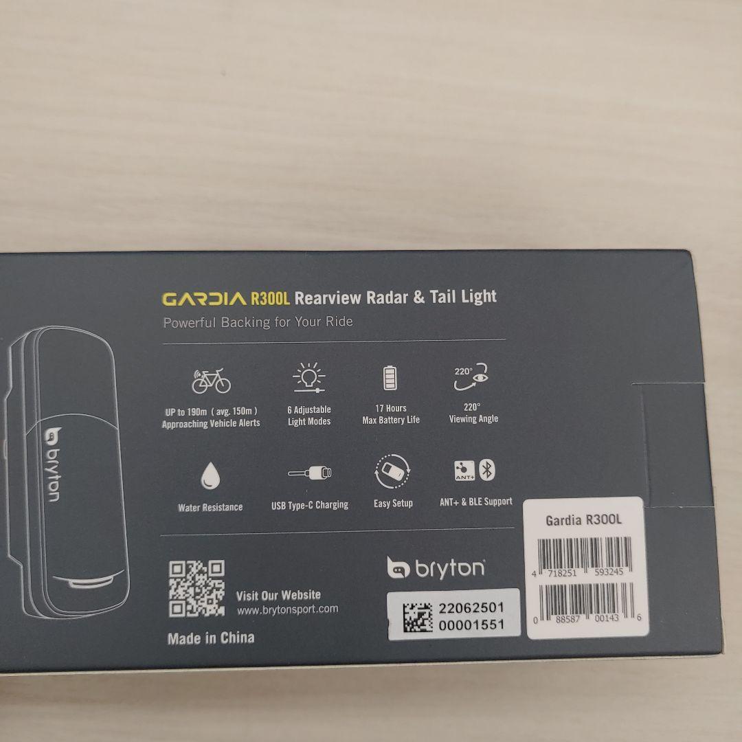 509332未開封ブライトン ガーディア Bryton Gardia R300L