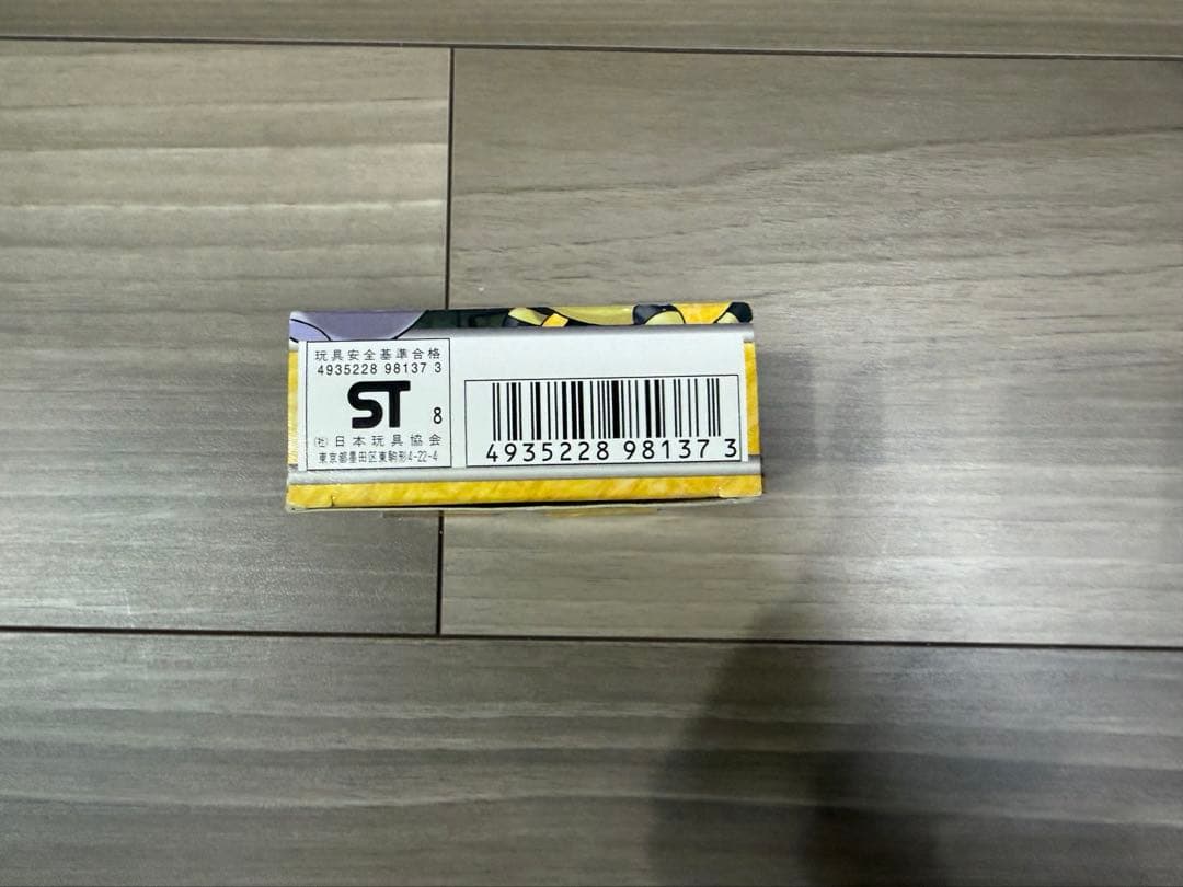 即購入可 ⭐︎ クチバシティジム マチス　ポケモンカード　ポケモンジム　旧裏