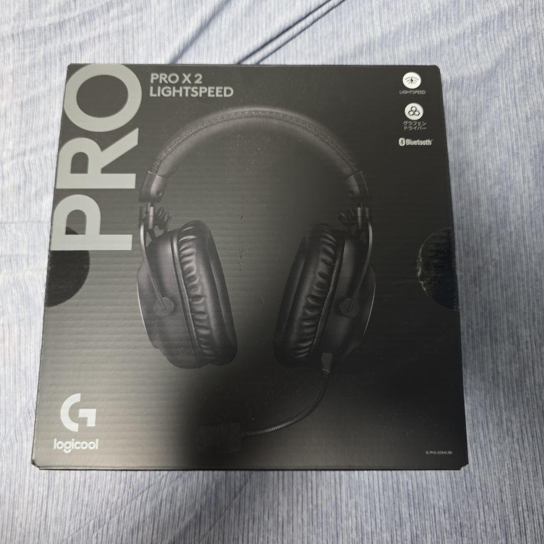 Logicool PRO X 2 LIGHTSPEED ゲーミングヘッドセット