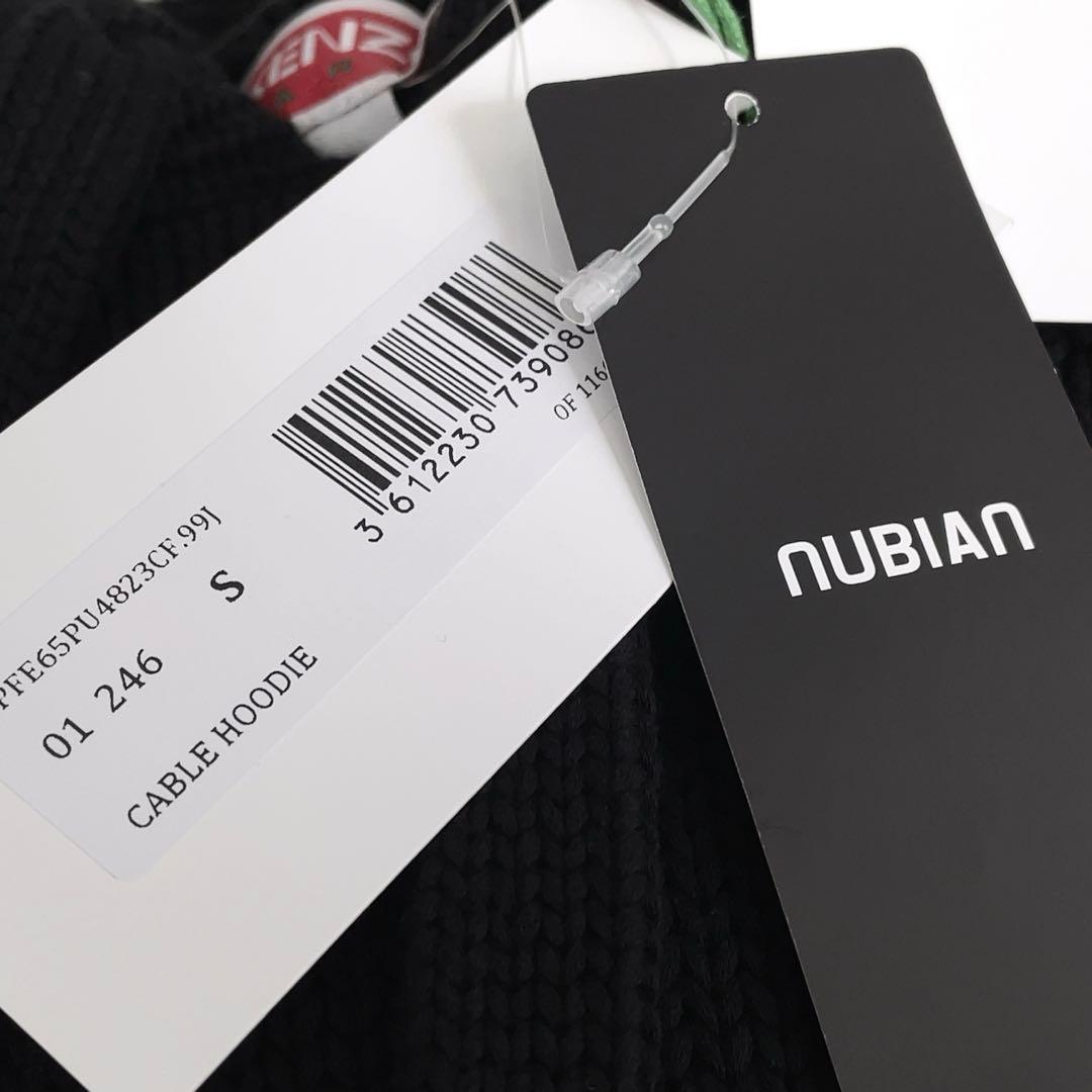 未使用タグ付 24FW KENZO ケーブル編み ニット パーカー S 国内正規