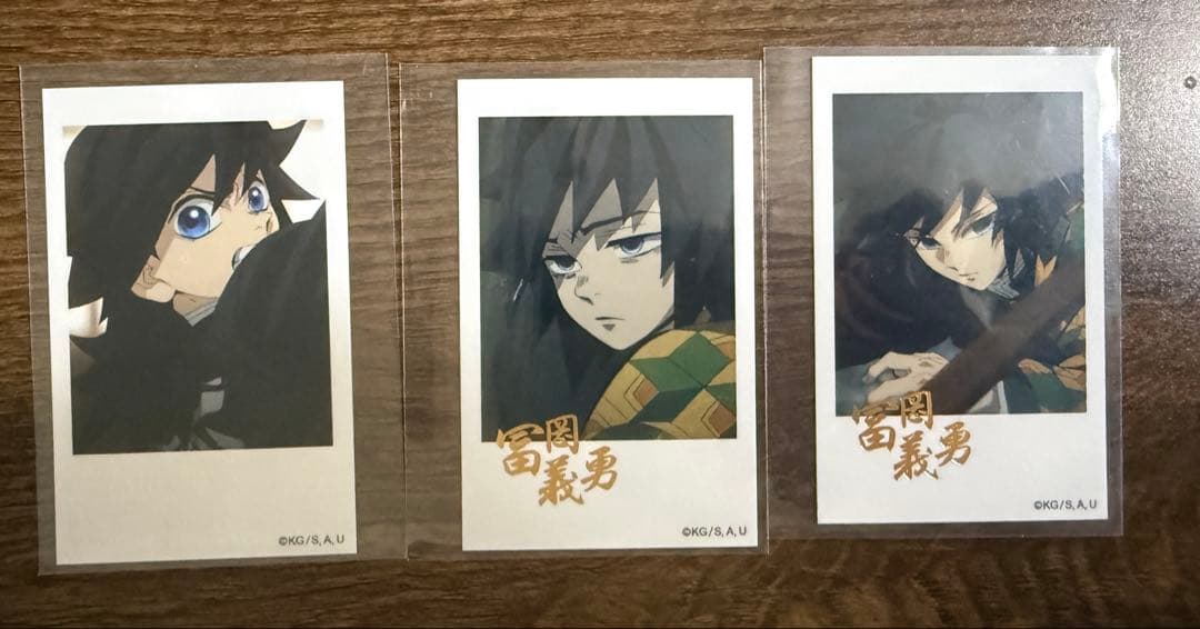 即日発送) 義勇　レアチェキセット　稀有拍立得小卡套組