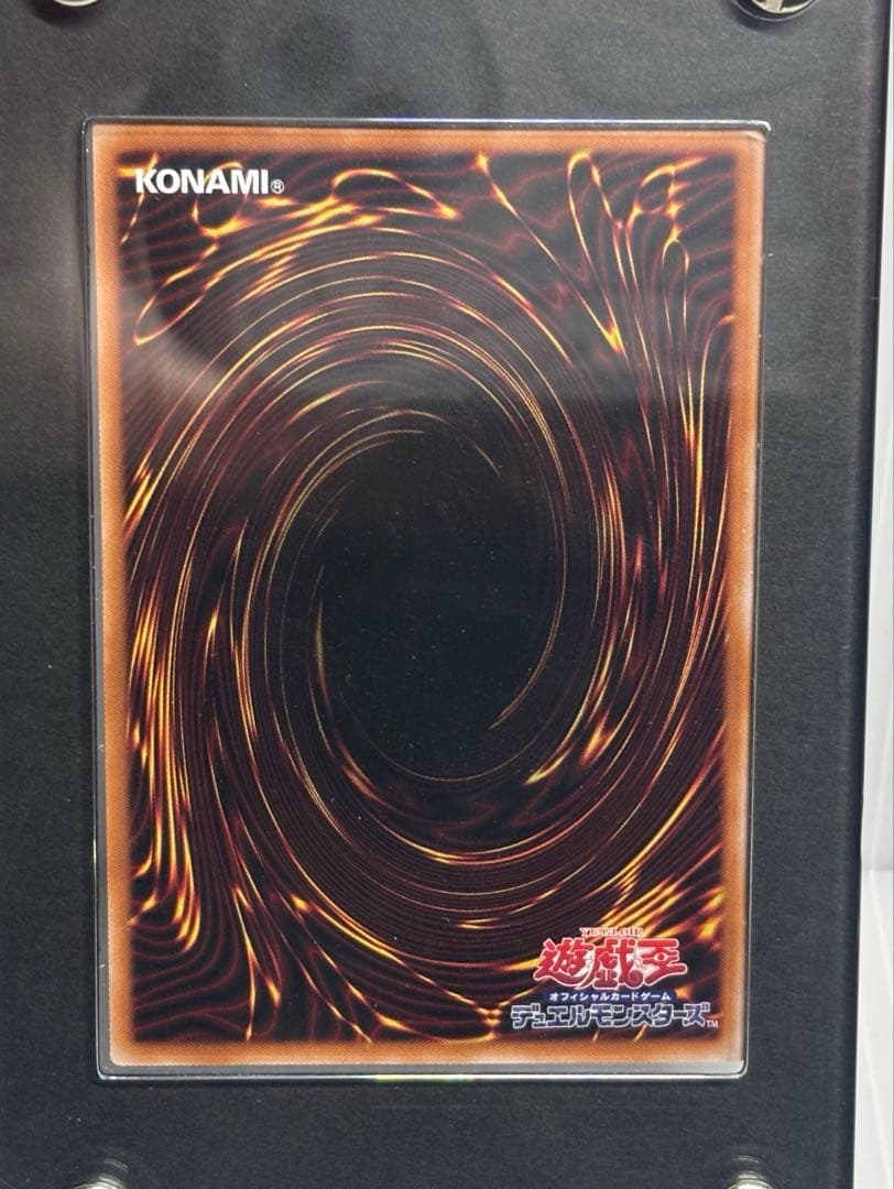 ✰結束と絆の超魔導剣士 25th 日版 5つ目 ✰