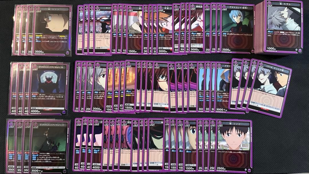 蓮*様 ユニオンアリーナ　エヴァンゲリオン　紫　セット売り　SR プロモ　R以下