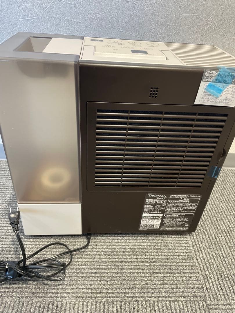 2024年製　ダイニチ　ハイブリッド式加湿器　1月購入　レシート、箱付き