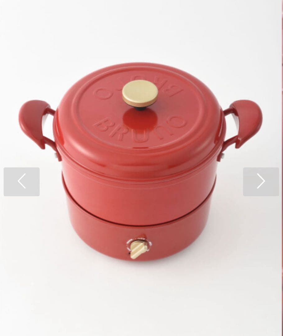 BRUNO/ブルーノ　マルチグリルポット レッド