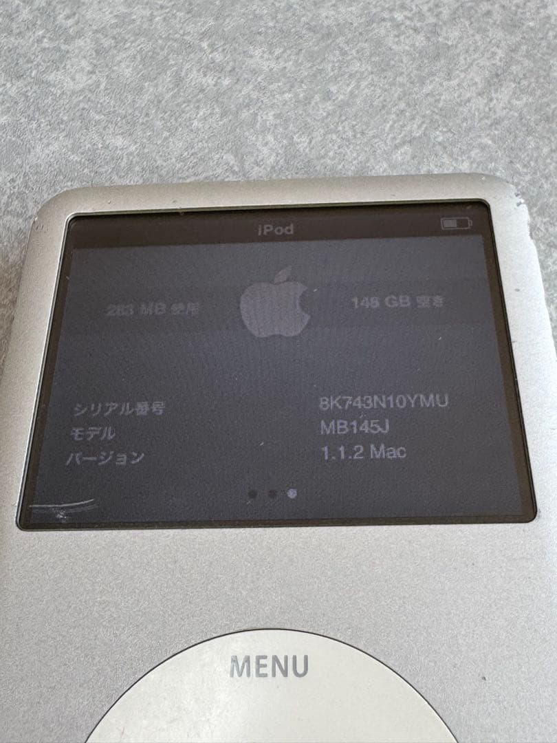 iPod classic 160GB 第6.5世代　シルバー