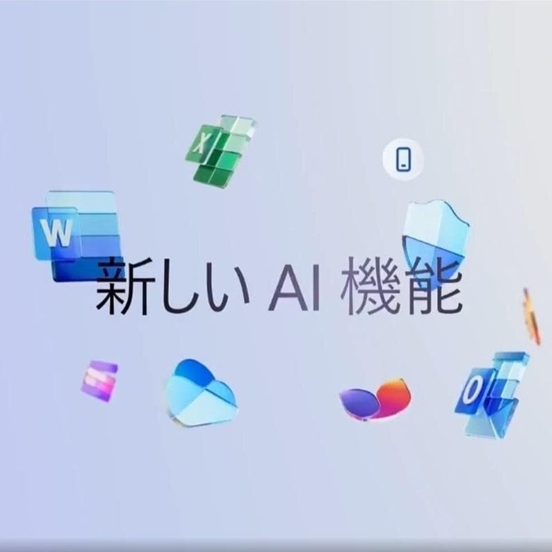 ※MS Office2024認証/レッツノート CF-SV7/顔認証/256GB