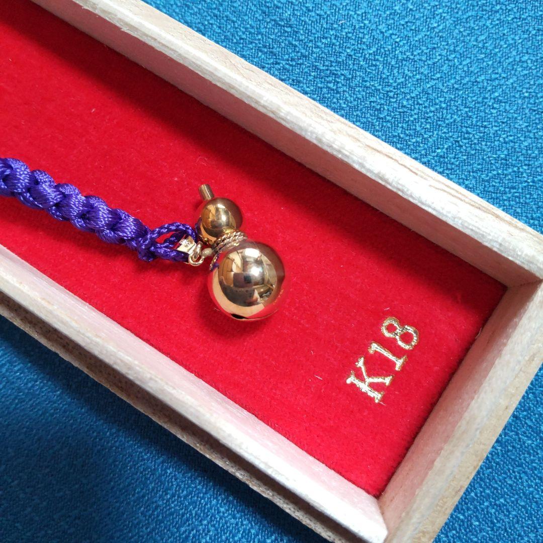 K18 18金 根付け・ストラップ ひょうたん型 鈴
