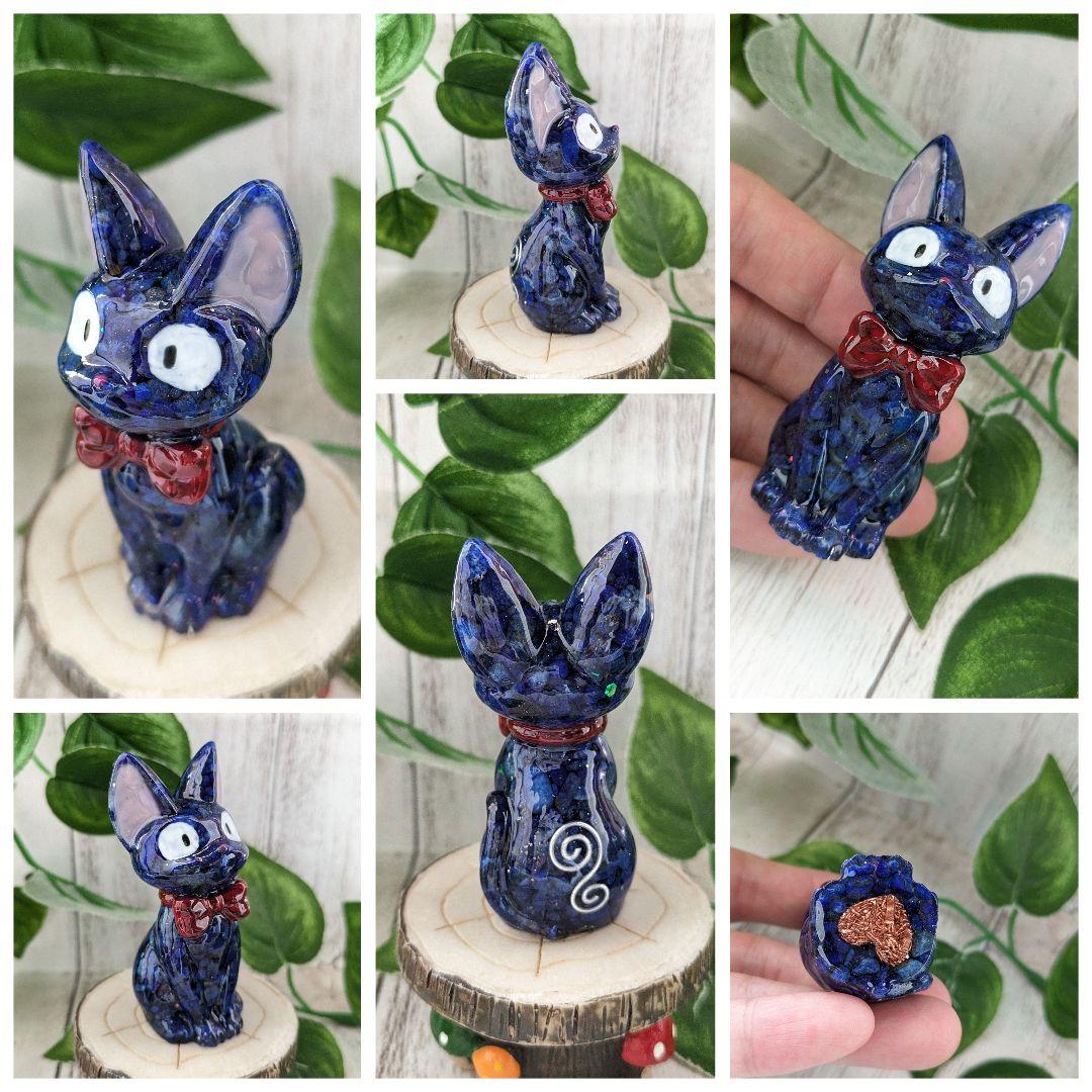 【つる927】ウルトラマリンの人魚ちゃん形オルゴナイト☆他９点