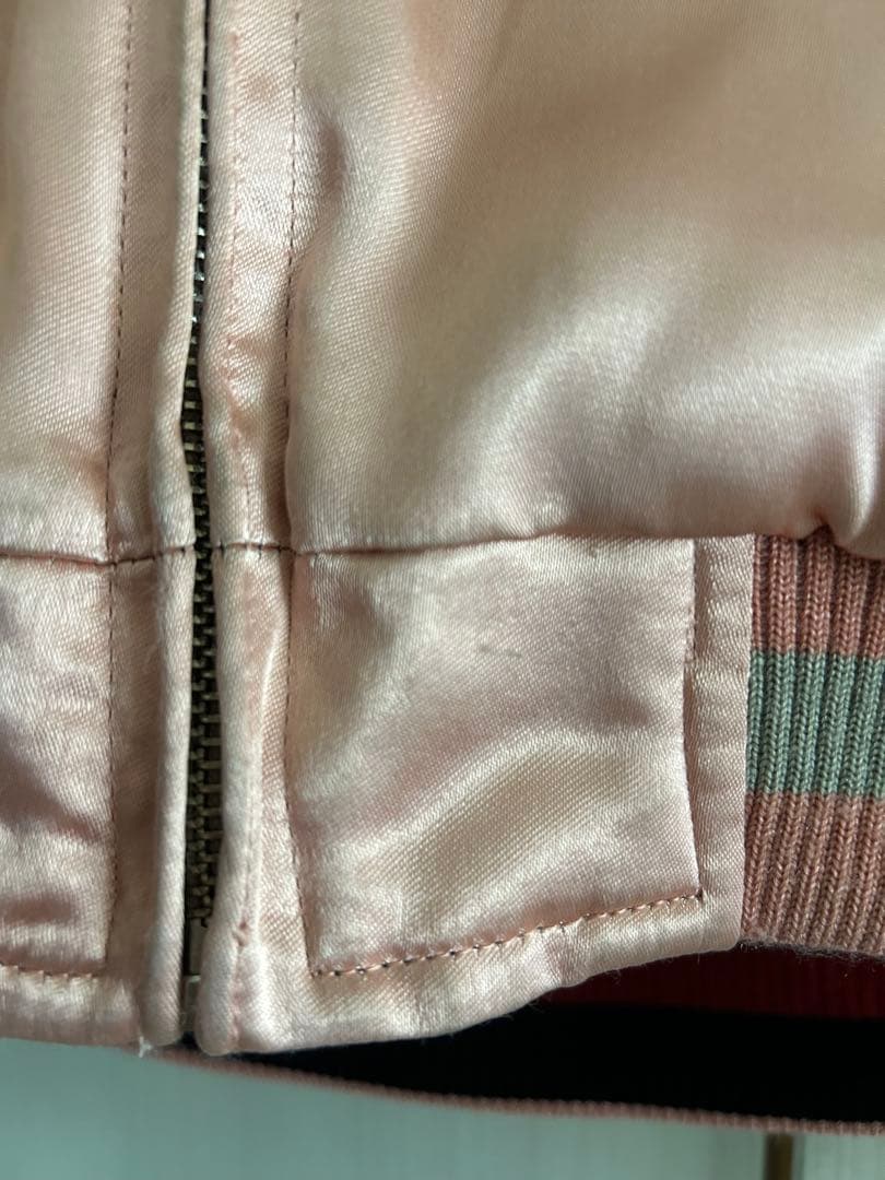 ヒグチユウコ★ボリス雑貨店★スカジャン★花寅★ギュスターブ