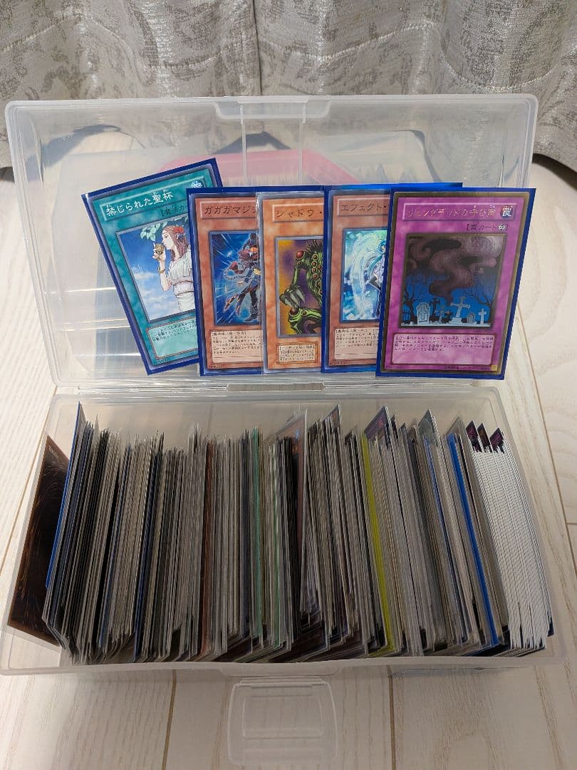 遊戯王 引退品 まとめ売り