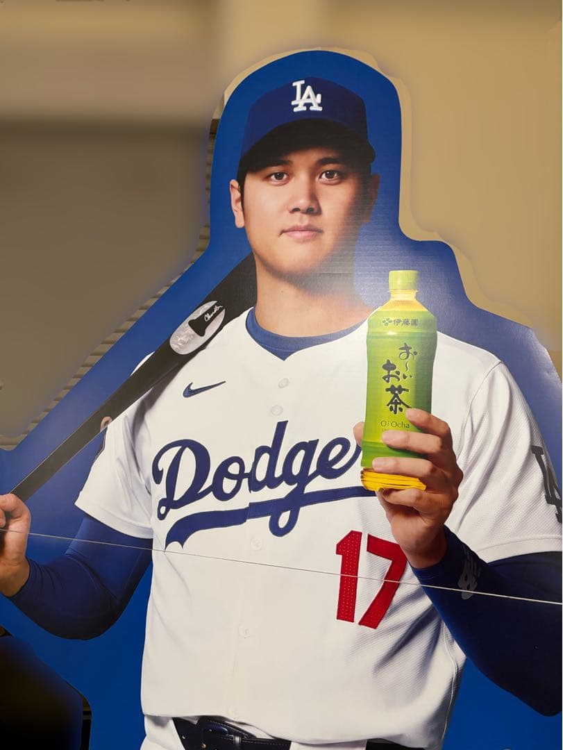 非売品！ 激レア！ 入手困難！ 大谷翔平 × 伊藤園 おーいお茶 等身大パネル