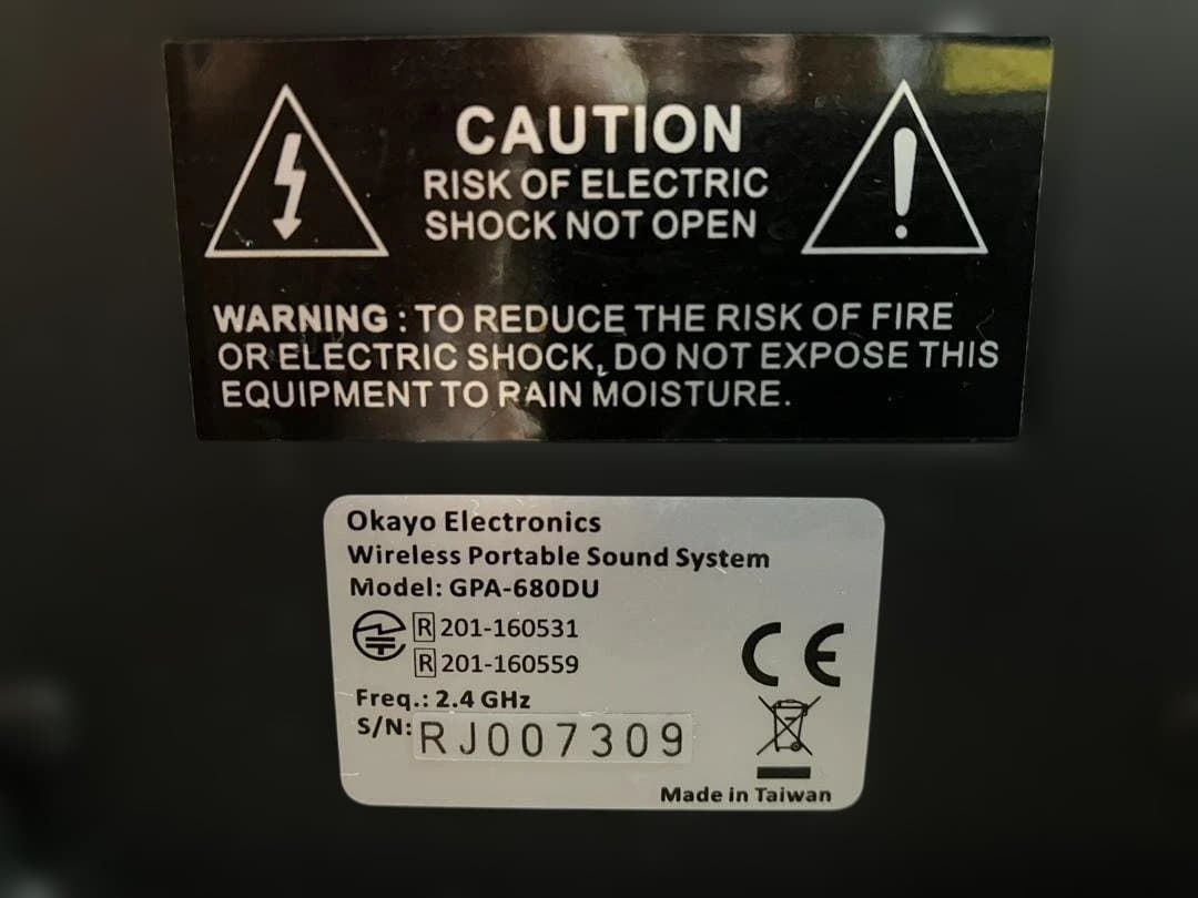 ポータブルスピーカー ワイヤレスマイク2本付きセット JYX-66BT