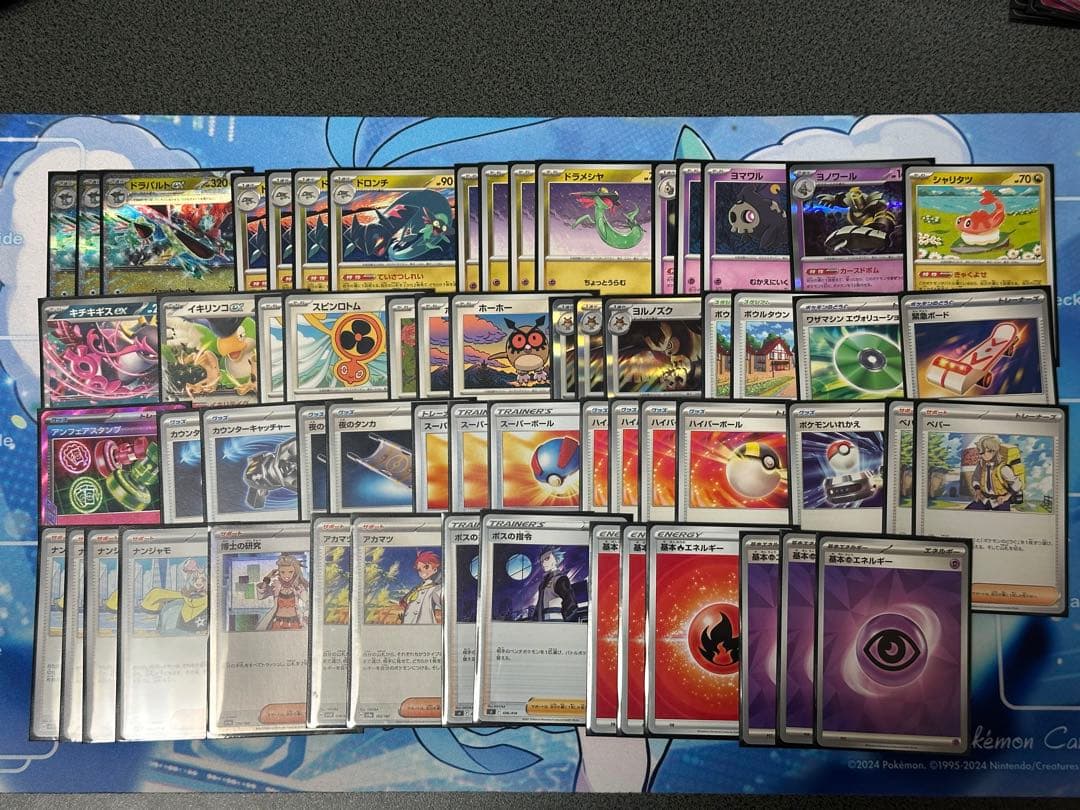 ポケカ引退品 ポケモンカード まとめ売り デッキ シングルカード プレイマット付