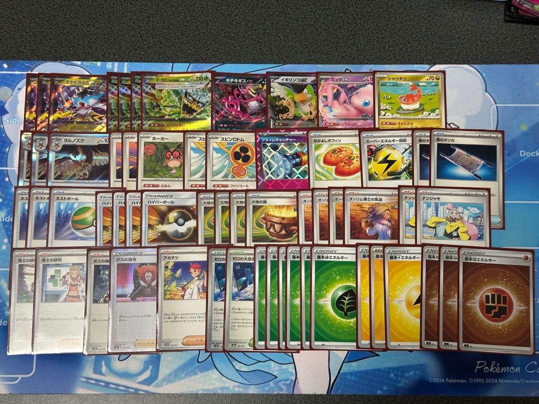 ポケカ引退品 ポケモンカード まとめ売り デッキ シングルカード プレイマット付