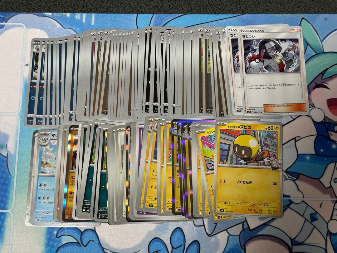 ポケカ引退品 ポケモンカード まとめ売り デッキ シングルカード プレイマット付