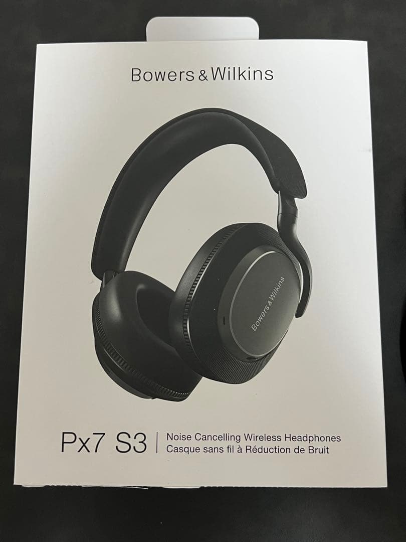 Bowers & Wilkins ワイヤレスヘッドフォン PX7 S3 ブラック