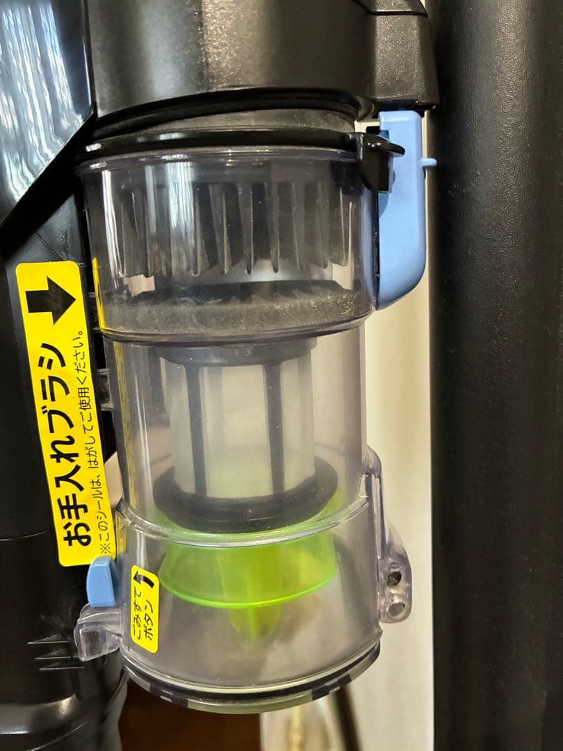 日立 コードレススティッククリーナー PV-BHL1000J1 ホワイト