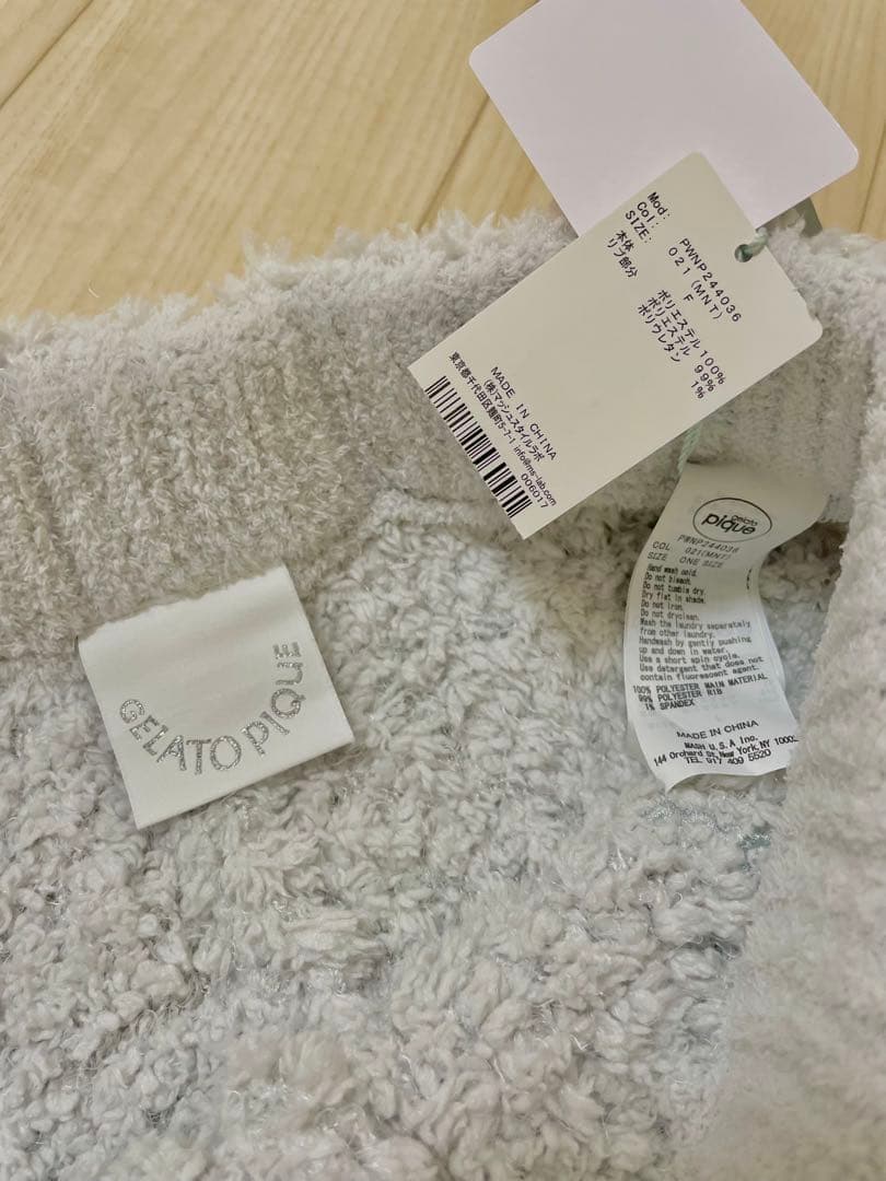 ジェラートピケ 【PIQUE MONSTER】パーカー　ショートパンツ