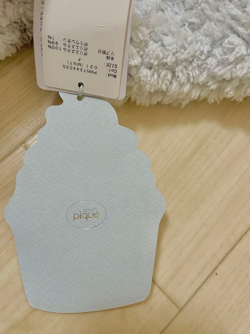 ジェラートピケ 【PIQUE MONSTER】パーカー　ショートパンツ