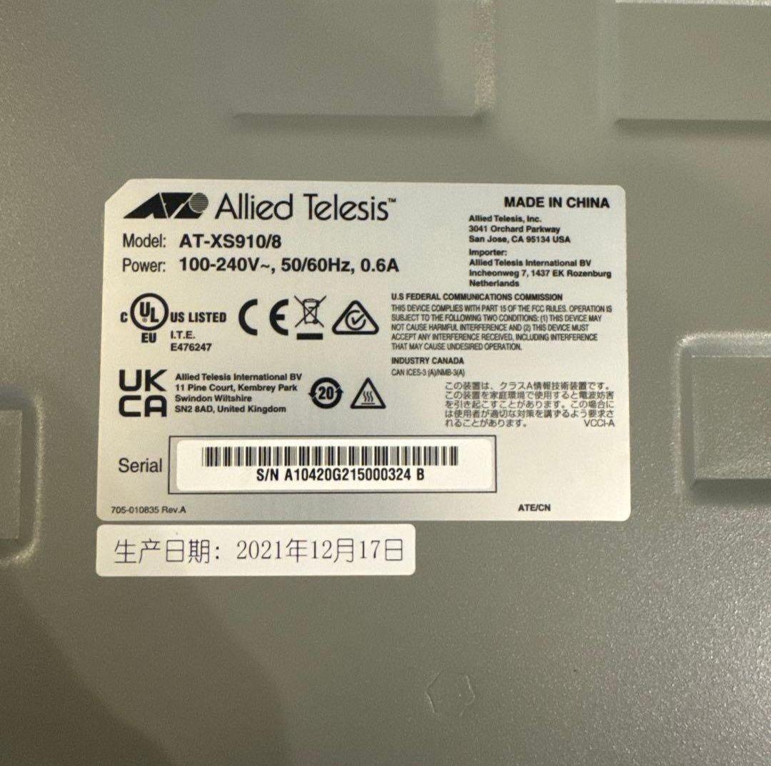 【中古】Allied Telesis AT-XS910/8 8ポートスイッチ