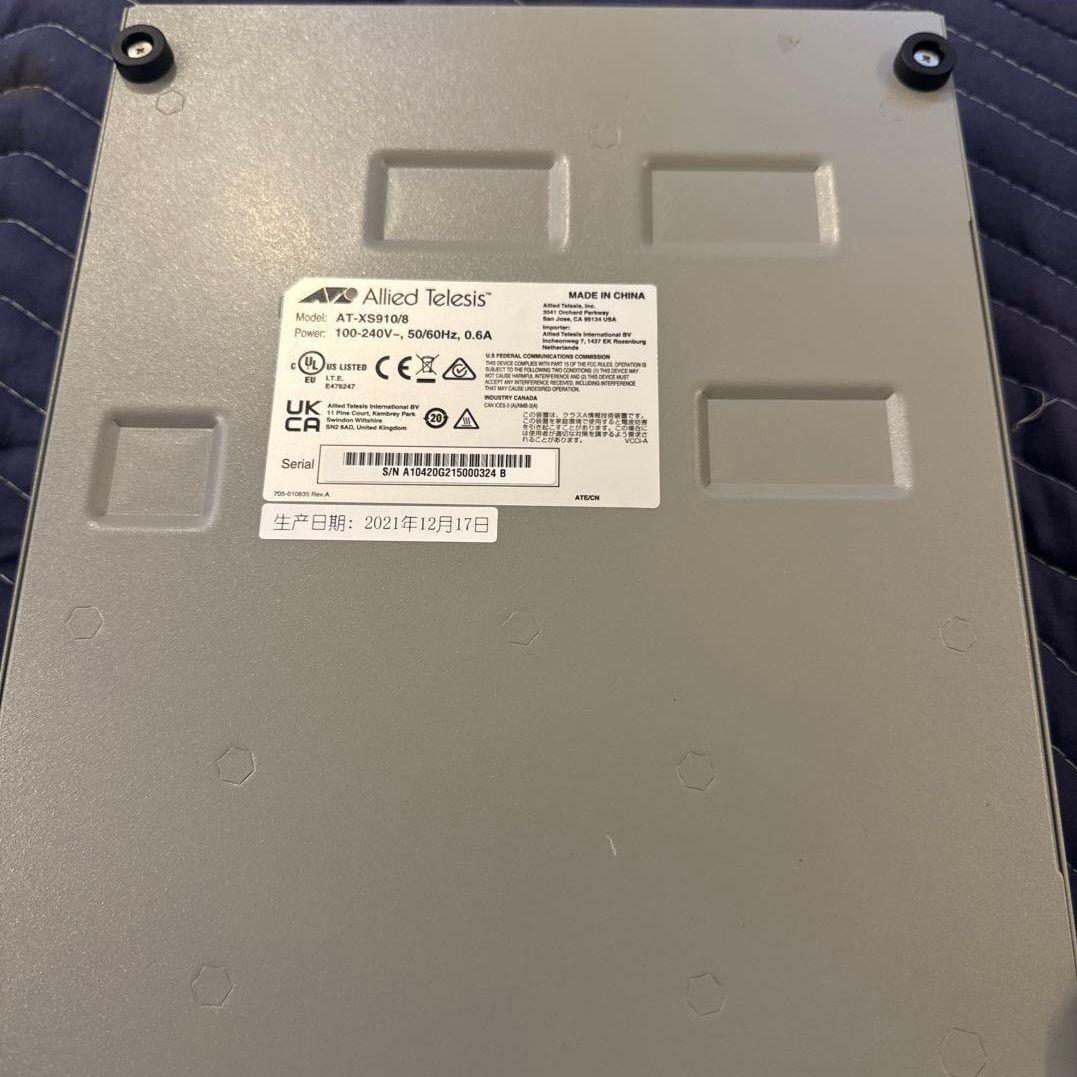 【中古】Allied Telesis AT-XS910/8 8ポートスイッチ