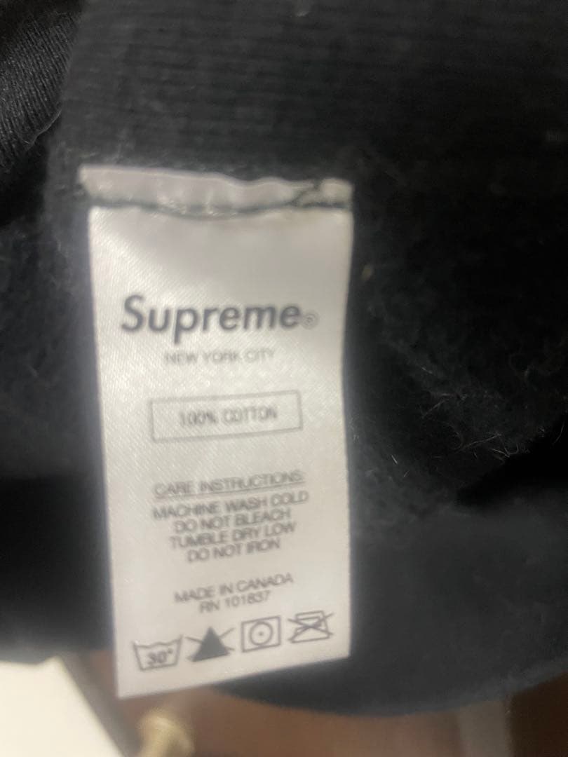 Supreme エスロゴパーカー