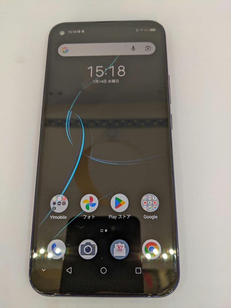 Libero 5G A003ZT 64GB android12 Simフリー③