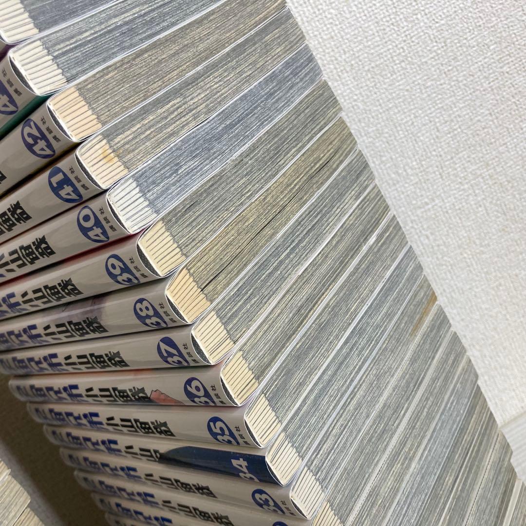 宇宙兄弟 1-45巻 マンガ 講談社 モーニング