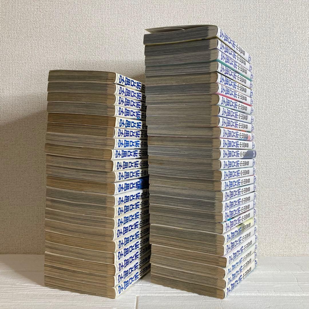 宇宙兄弟 1-45巻 マンガ 講談社 モーニング