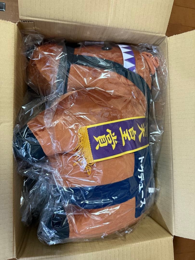 サラブレッドコレクション 超BIG ぬいぐるみ ドウデュース