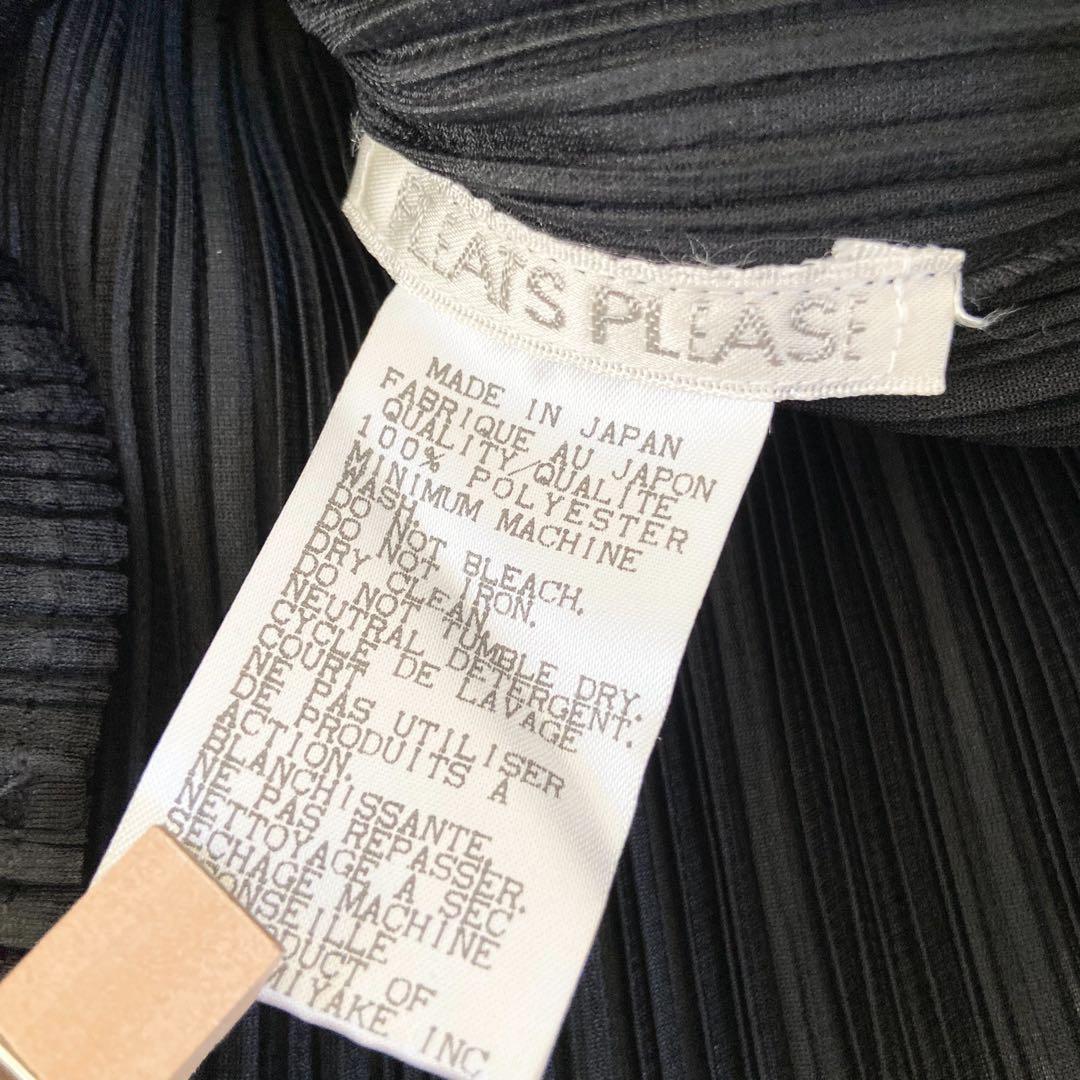 未使用タグ付き　PLEATS PLEASE イッセイミヤケ　タートルネック