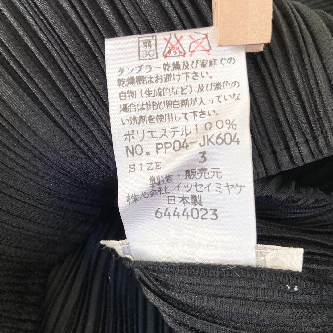 未使用タグ付き　PLEATS PLEASE イッセイミヤケ　タートルネック