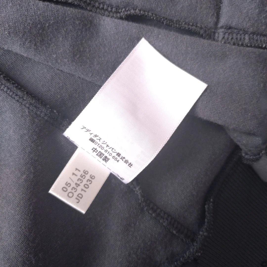 アディダスジャパン　adidas ベロア　ウィンドジャケット　上下セット