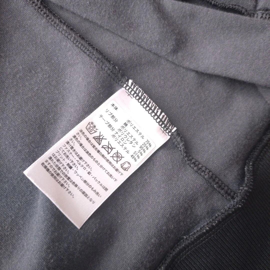 アディダスジャパン　adidas ベロア　ウィンドジャケット　上下セット