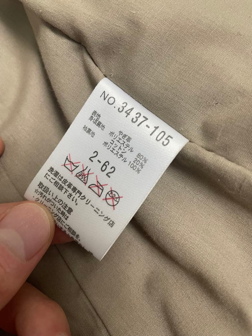 SCHLUSSEL（シュリセル）　ラムレザージャケット