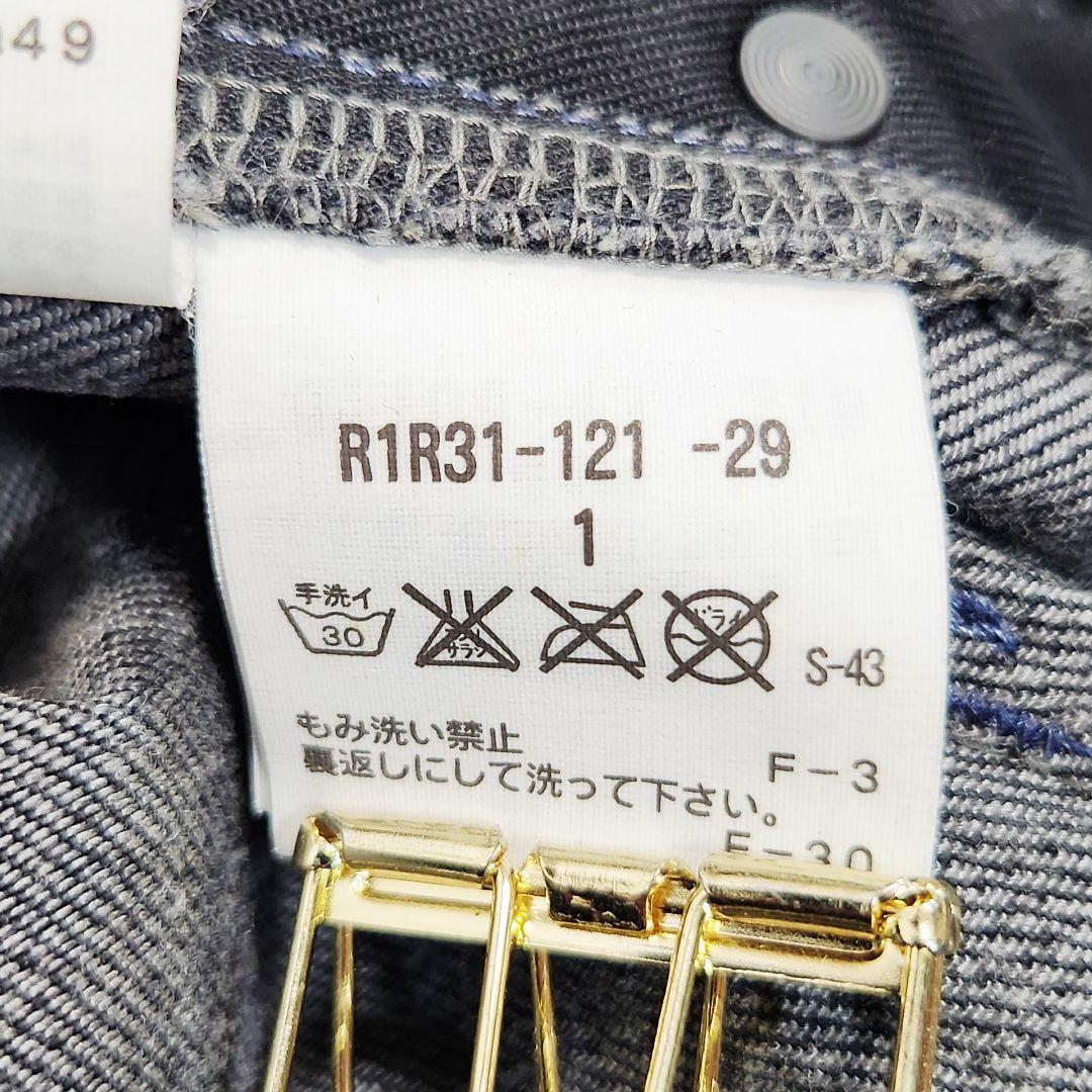 股下87cm BLACKBARRETT コーティング デニム ブラック 三陽商会