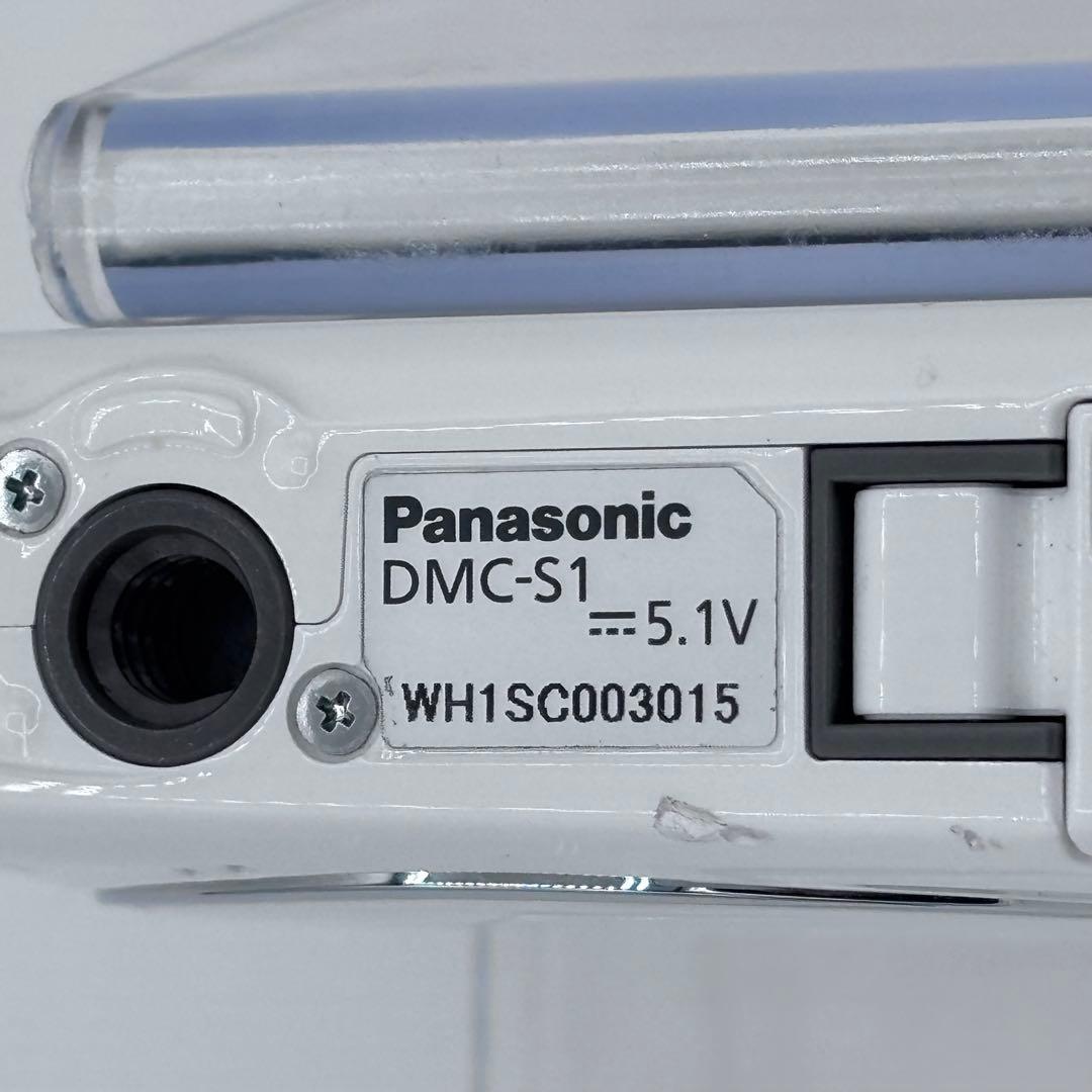 付属品完備 Panasonic LUMIX S1 箱付 デジカメ 美品 豆