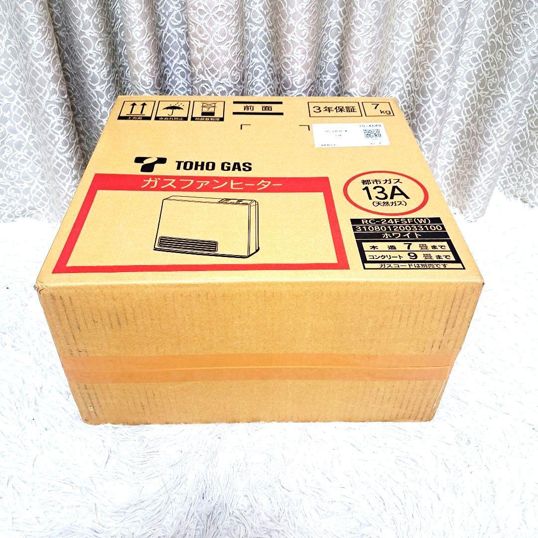 【未使用品】ガスファンヒーター RC-24FSF 都市ガス
