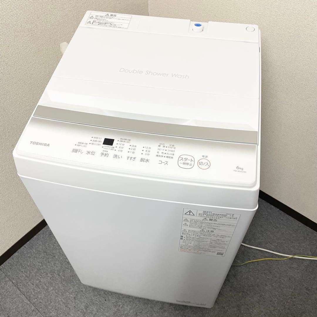 東芝 全自動洗濯機 6kg AW-6GA2(W) ホワイト 2022年製 F